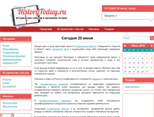 Tablet Screenshot of historytoday.ru